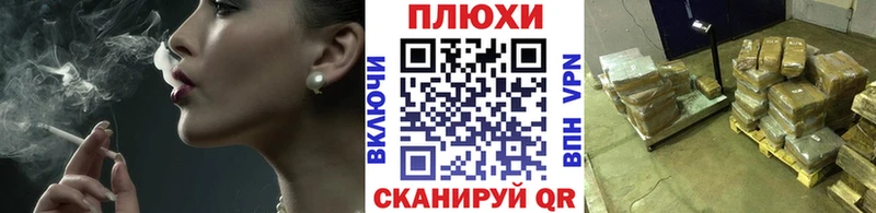 OMG   Ростов-на-Дону  ГАШ ice o lator 
