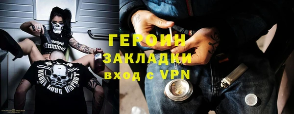 дмт Каменка