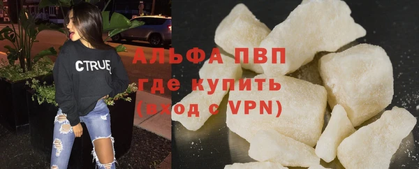 прущая мука Каменск-Шахтинский