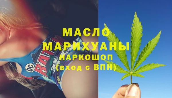 COCAINE Каменногорск