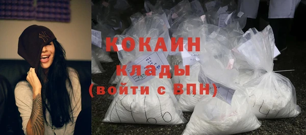 прущая мука Каменск-Шахтинский