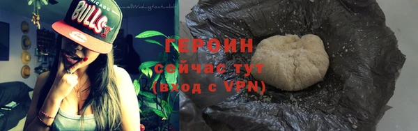 COCAINE Каменногорск