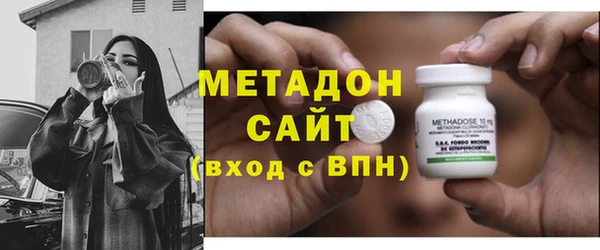 дмт Каменка