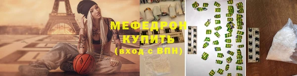 дмт Каменка