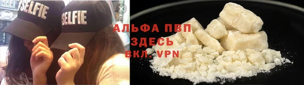 прущая мука Каменск-Шахтинский