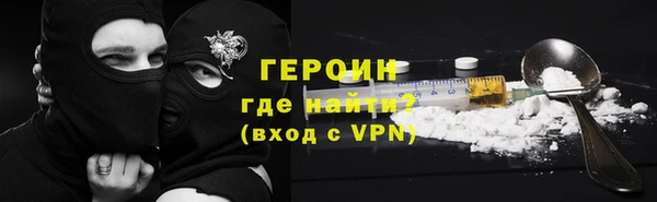 прущая мука Каменск-Шахтинский