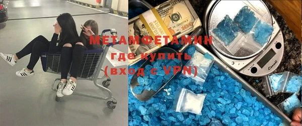 прущая мука Каменск-Шахтинский