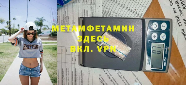дмт Каменка