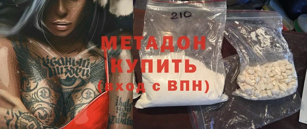 дмт Каменка