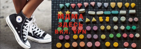 прущая мука Каменск-Шахтинский