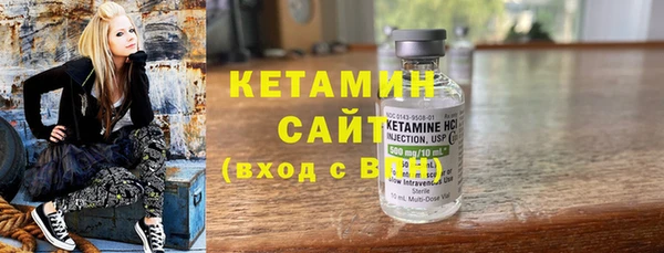 прущая мука Каменск-Шахтинский