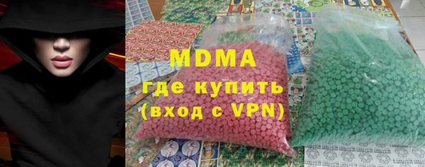 дмт Каменка