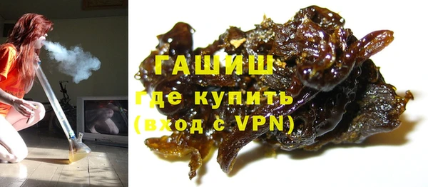 прущая мука Каменск-Шахтинский