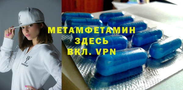 дмт Каменка
