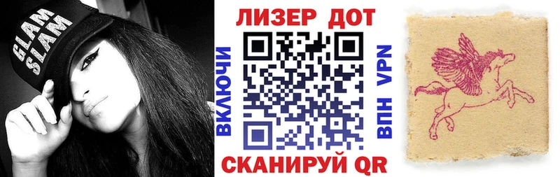 Марки NBOMe 1,8мг  где найти наркотики  Ростов-на-Дону 