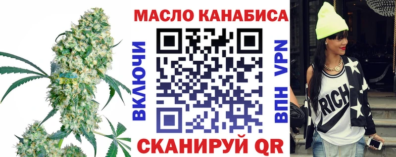 Дистиллят ТГК жижа  сколько стоит  Ростов-на-Дону 