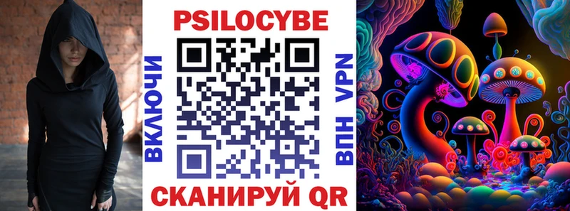 даркнет сайт даркнет формула Псилоцибиновые грибы ЛСД Ростов-на-Дону KRAKEN