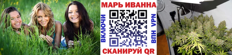 Шишки марихуана SATIVA & INDICA  Ростов-на-Дону 